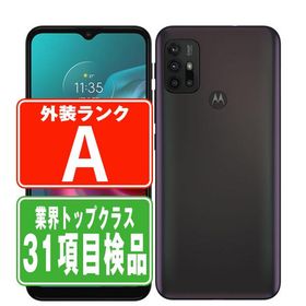 moto g30 ダークパール SIMフリー 中古 スマホ 本体 美品 7日間返品OK あすつく motog30dp8mtm 爆買