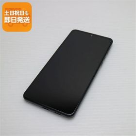 良品中古 SHG02 AQUOS zero5G basic DX ブラック 即日発送 スマホ 白ロム SHARP あすつく 土日祝発送OK