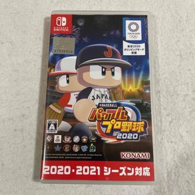 コナミ(KONAMI)の送料無料 ニンテンドー スイッチ eBASEBALLパワフルプロ野球2020(家庭用ゲームソフト)