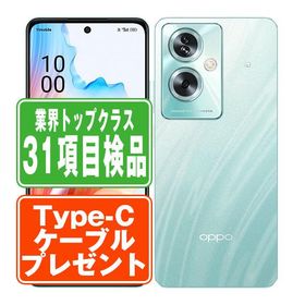 A303OP OPPO A79 5G グローグリーン SIMフリー ワイモバイル 中古 スマホ 本体 良品 7日間返品OK あすつく a303opygr7mtm