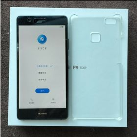 ファーウェイ(HUAWEI)のHuawei P9 lite(スマートフォン本体)