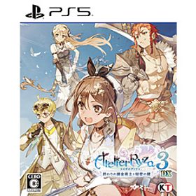 ライザのアトリエ３〜終わりの錬金術士と秘密の鍵〜DX 【PS5ゲームソフト】