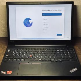 【中古】ThinkPad E585 テンキー、コードつき 初期化済み