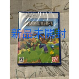 【新品未開封】Minecraft マインクラフト ps5(家庭用ゲームソフト)