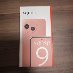 シャープ(SHARP)の新品未使用 SHARP AQUOS sense9 8GB/256GB コーラル(スマートフォン本体)