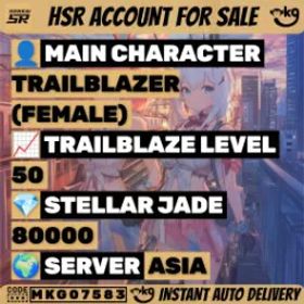 【アジア】星玉 80,000+