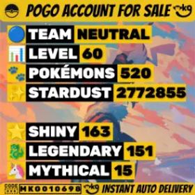 メガ レックウザ 5.6K