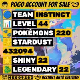 色違い:レジギガス、コバリオン