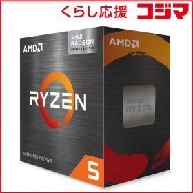 【 新品 未開封 】 AMD CPU Ryzen 5 5600GT BOX With Wraith Stealth Cooler (6C12T3.6GHz65W) 100-100001488BOX 未使用 送料無料