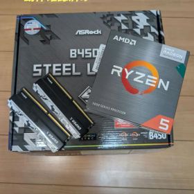 B450M Steel Legend Ryzen 5 5600G 16GB