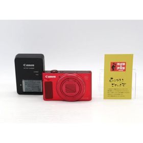 Canon コンパクトデジタルカメラ PowerShot SX620 HS レッド 光学25倍ズーム/Wi-Fi対応 PSSX620HSRE