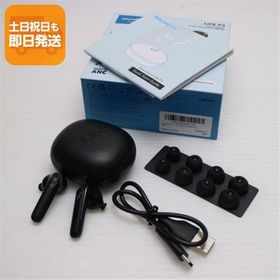 超美品 Anker Soundcore Life P3 ブラック ワイヤレスイヤホン ANKER 即日発送 あすつく 土日祝発送OK