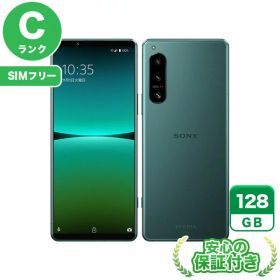 【ポイント5倍】SIMフリー Xperia 5 IV SOG09 グリーン128GB 本体[Cランク] Androidスマホ 中古 送料無料 当社3ヶ月保証