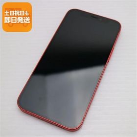 新品同様 SIMフリー iPhone12 mini 64GB レッド 即日発送 スマホ 白ロム Apple あすつく 土日祝発送OK