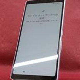 スマートフォン F-41A FUJITSU