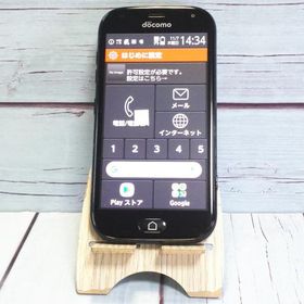 docomo F-01L 富士通 ブラック らくらくスマートフォン me 本体 白ロム SIMロック解除済み SIMフリー B045491