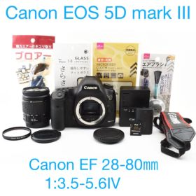 デジタル一眼レフカメラCanon EOS 5D mark III標準レンズセット