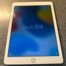 iPad Air 2 ゴールド