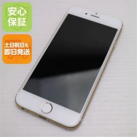 超美品 SIMフリー iPhone6S 64GB ゴールド 即日発送 スマホ Apple 本体 白ロム 土日祝発送OK 05000