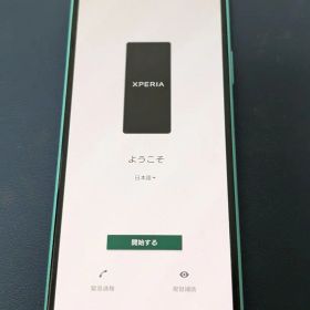 Xperia10IV ミント 容量:128GB SIMフリー判定〇 ソフトバンク