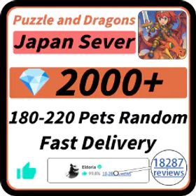 [ジャンパン] 2000+魔法石 |180-220 ペット ランダム✅