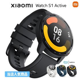 【新春セール(43%OFF+P最大20%) 特典付】 Xiaomi Watch S1 Active グローバル版 スマートウォッチ 117種類運動 bluetooth通話 血中酸素 活動量計 シャオミ