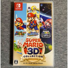 ニンテンドウ(任天堂)のスーパーマリオ 3Dコレクション(家庭用ゲームソフト)