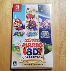 【希少・中古】スーパーマリオ 3Dコレクション Nintendo Switch スーパーマリオ 3Dコレクション【買取価格】｜ゲオの宅配買取