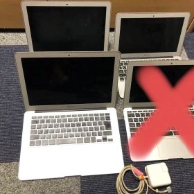 MacBook Air 本体 3台セット 充電器付き