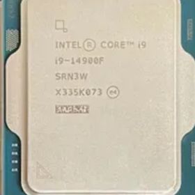 Intel Core i9-14900F SRN3W 24C 2GHz 36MB 65W LGA1700
