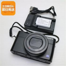 良品中古 DSC-RX100M3 ブラック 即日発送 デジカメ SONY 本体 あすつく 土日祝発送OK