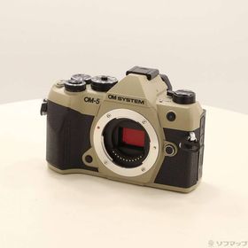 【中古】OMSYSTEM OM-5 Mark II ボディ サンドベージュ 【276-ud】