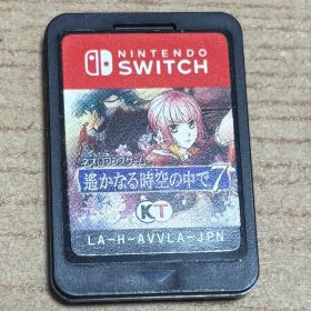 遙かなる時空の中で7 Nintendo Switch