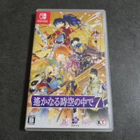 遙かなる時空の中で7 Nintendo Switch