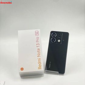 Redmi Note 13 Pro 5G 8GB/256GB ミッドナイトブラック XIG05 AU