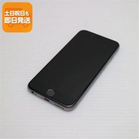 美品 SIMフリー iPhone6S 64GB スペースグレイ 即日発送 スマホ Apple 本体 白ロム あすつく 土日祝発送OK