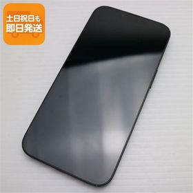 美品 SIMフリー iPhone14 256GB ミッドナイト スマホ 中古あすつく 土日祝発送 即日発送