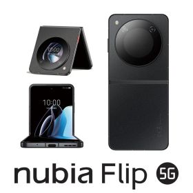 nubia Flip 5G 新品 26,480円 | ネット最安値の価格比較 プライスランク