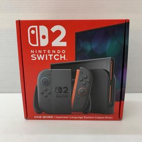 Nintendo Switch 2 本体 新品¥49,980 中古¥49,500 | 新品・中古の