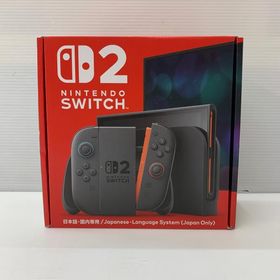 【中古】任天堂スイッチ本体✕2 Nintendo Switch 2 ゲーム機本体 中古 49,500円 | ネット最安値の価格