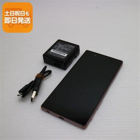 美品 SO-01H Xperia Z5 ピンク 即日発送 スマホ DoCoMo SONY 本体 白ロム あすつく 土日祝発送OK SIMロック解除済み