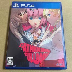 アトラス(ATLAS)のPS4 キャサリン・フルボディ(家庭用ゲームソフト)