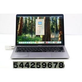 ノートパソコン Apple MacBook Air Retina 13インチ 2020 A2179 スペースグレイ Core i5 1030NG7 1.1GHz/8GB/512GB/macOS Sequoia キー破損