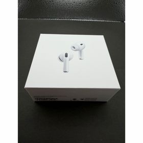 AirPods Pro 3 新品 29,999円 中古 30,800円 | ネット最安値の価格比較
