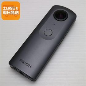 中古 RICOH THETA V メタリックグレー 中古 RICOH あすつく 土日祝発送OK
