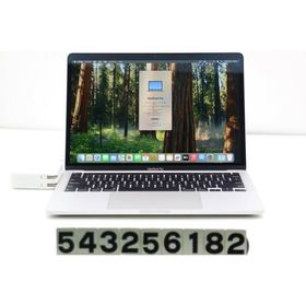 ノートパソコン Apple MacBook Pro 13インチ 2020 A2251 シルバー Core i5 1038NG7 2GHz/16GB/512GB/WQXGA(2560x1600)/macOS Sequoia
