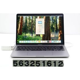 ノートパソコン 【ジャンク品】Apple MacBook Pro 13インチ 2020 A2251 Core i7 1068NG7 2.3GHz/16GB/512GB/macOS Sequoia バッテリ完全消耗