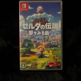 ゼルダの伝説 夢をみる島