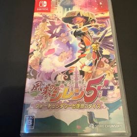 風来のシレン5+ フォーチュンタワーと運命のダイス