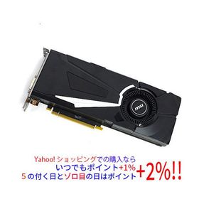 【中古】MSI製グラボ GeForce GTX1080 AERO 8G